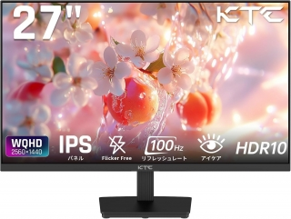 KTC H27T27