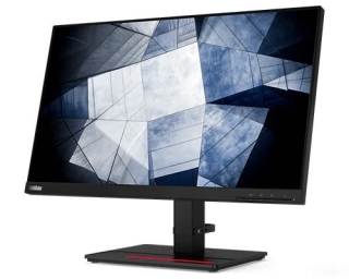 Lenovo ThinkVision P24q-20 görsel 3