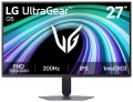 LG UltraGear 27G523B-B görsel 5