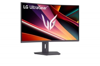 LG UltraGear 32G600A-B görsel 3