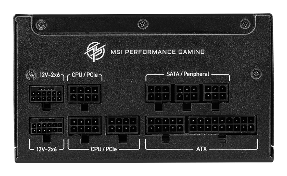 MSI MPG A1250GS PCIE5 görsel 3