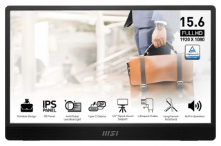MSI Pro MP161 E2U