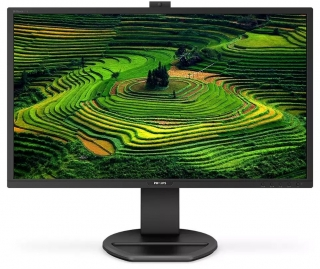 Philips 271B8QJKEB/00 görsel 3