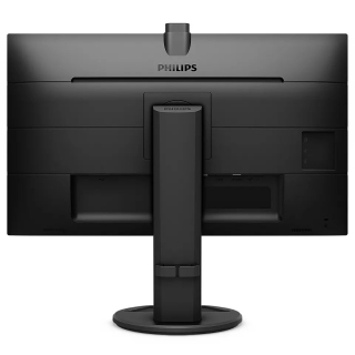 Philips 271B8QJKEB/00 görsel 5