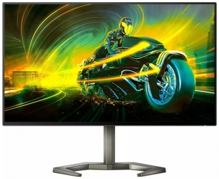 Philips 27M1F5800/00 görsel 2