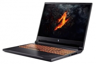 Acer Nitro V 16 ANV16-41-R30M görsel 3