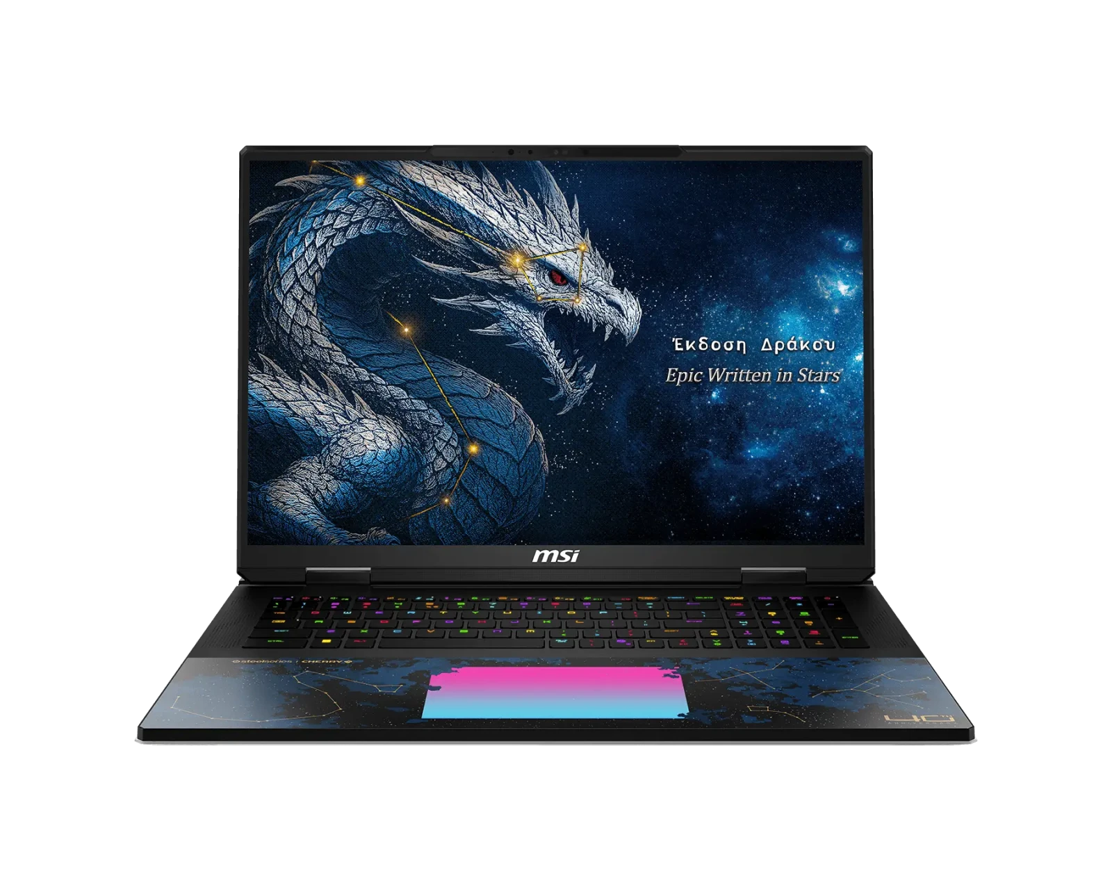 MSI Titan 18 HX Dragon Edition Draco Epic