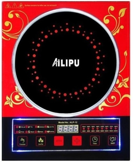 Ailipu J4JR