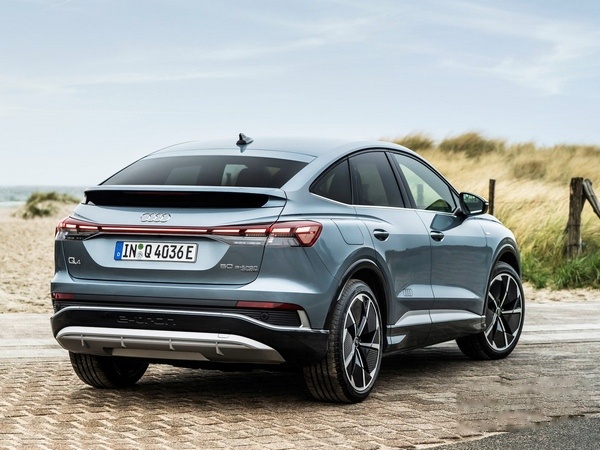 Audi Q4 40 e-tron