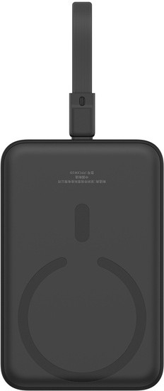 Baseus Magnetic Mini 20W PPCXM10I