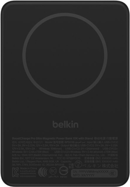 Belkin BoostCharge Slim BPD016