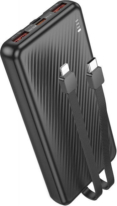Borofone BJ57
