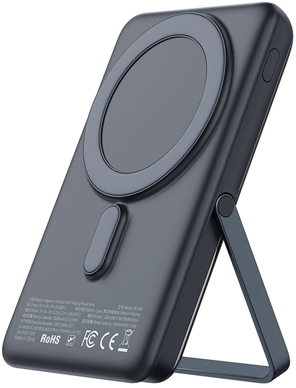 Mcdodo MC-069