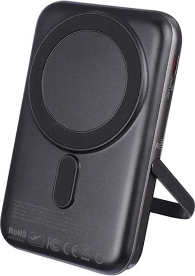 Mcdodo MC-151 20W MC-1511