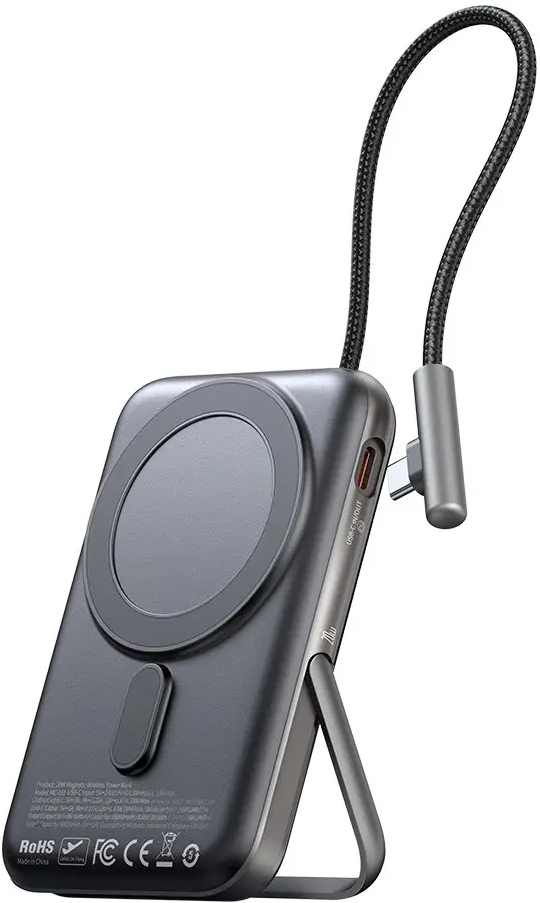 Mcdodo MC-181 20W MC-1811