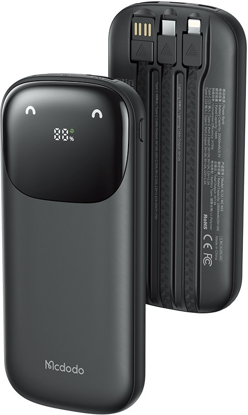 Mcdodo MC-852 22.5W MC-8520