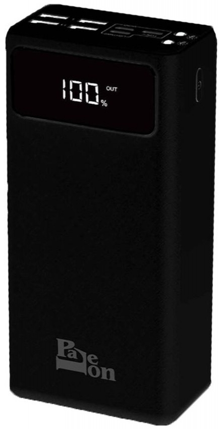 Paleon 50000 mAh PLO-KP50