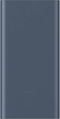 Xiaomi 22.5W PB100DPDZM