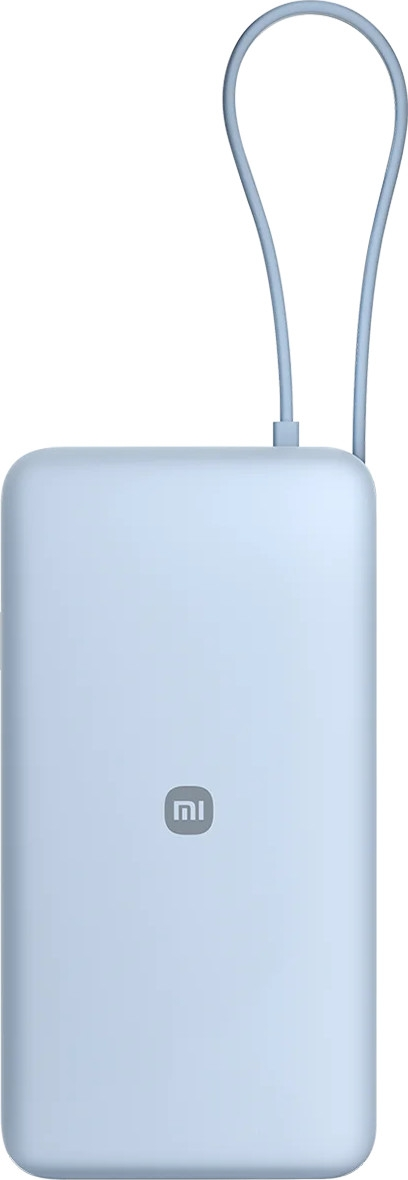 Xiaomi 67W Integrated Cable PB2067
