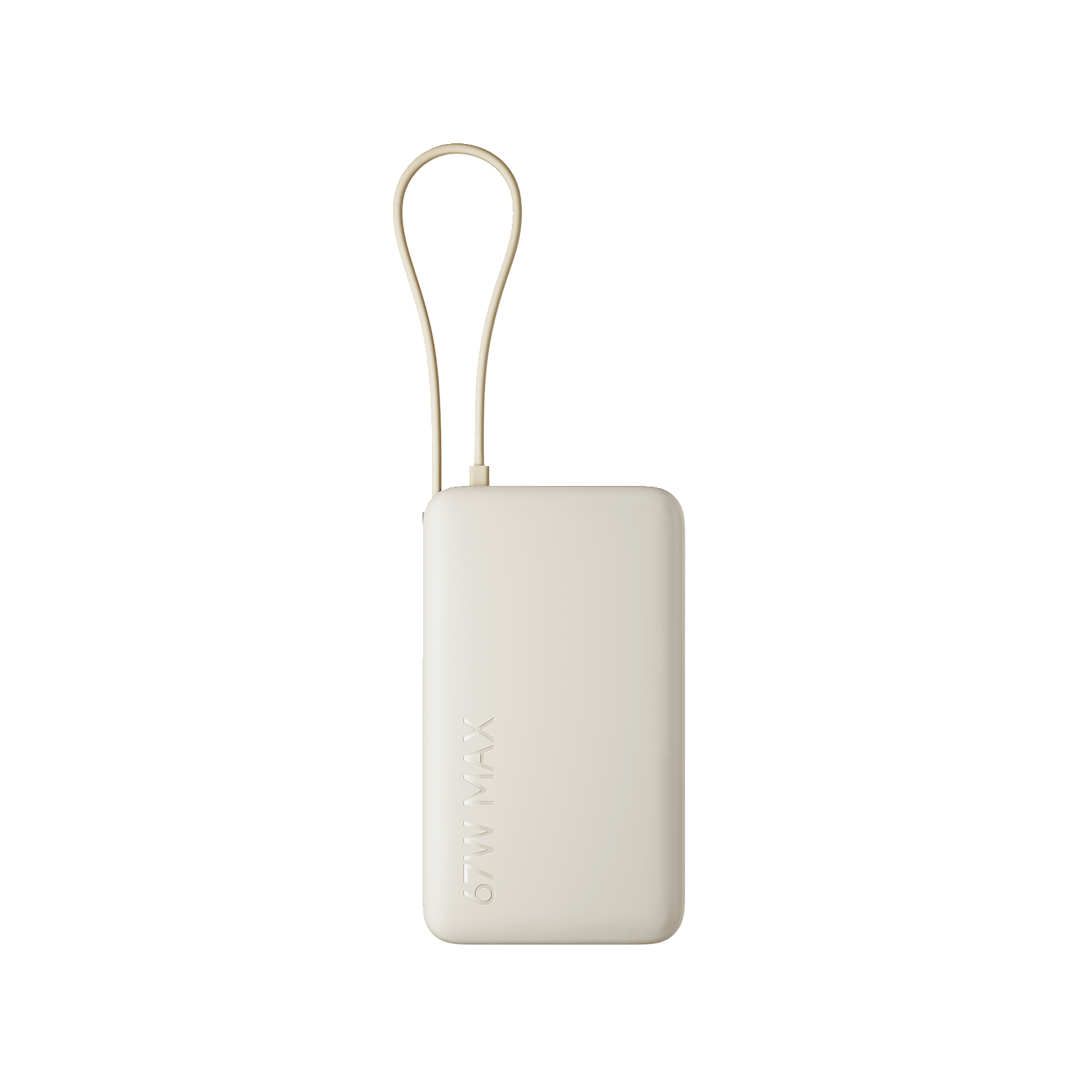Xiaomi 67W Power Bank 10000 (Integrated Cable)