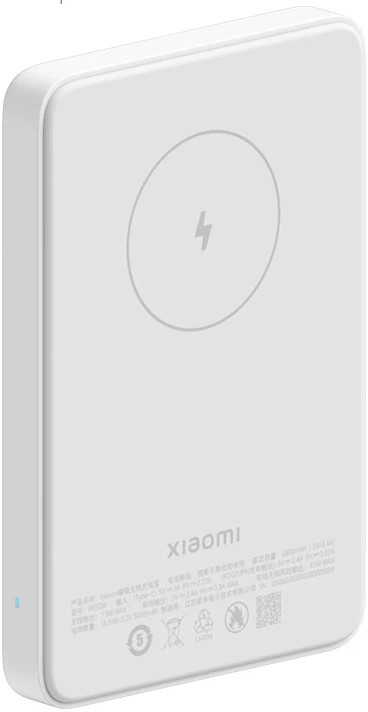 Xiaomi P05ZM Magsafe BHR6613CN