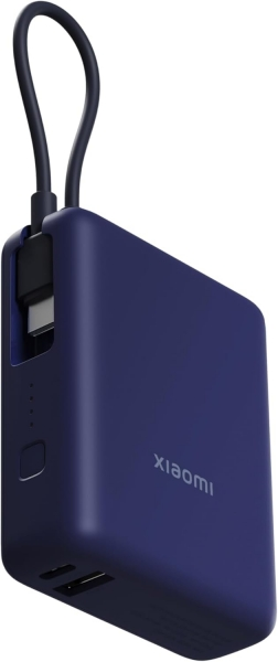 Xiaomi PB1033MI 33W BHR9341GL
