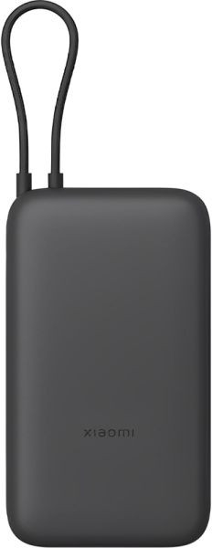 Xiaomi PB2020MI