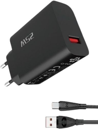 Arbaks ARB-017 25W