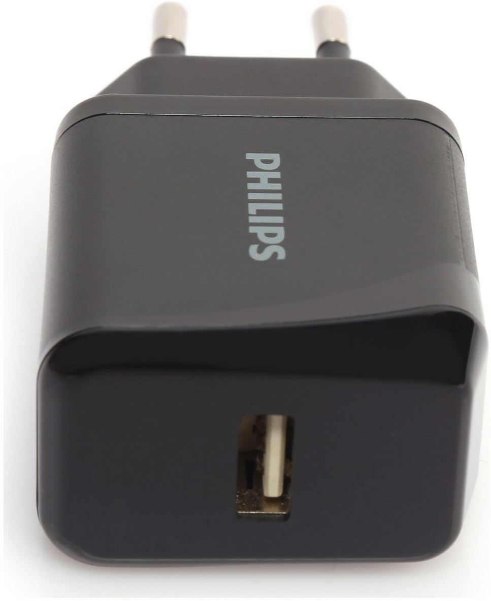 Philips DLP3301NB-51 görsel 3