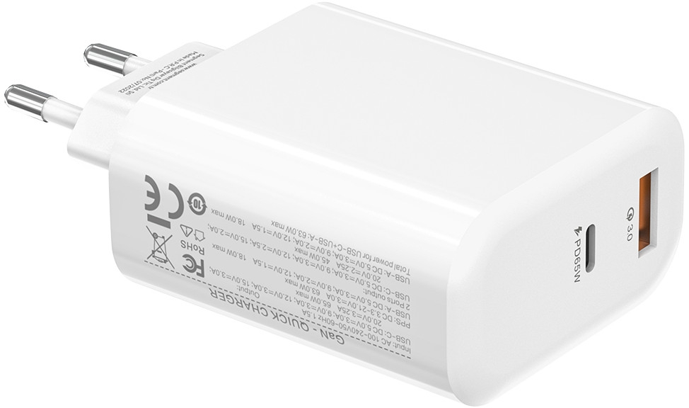 S-link SL-EC69 görsel 2