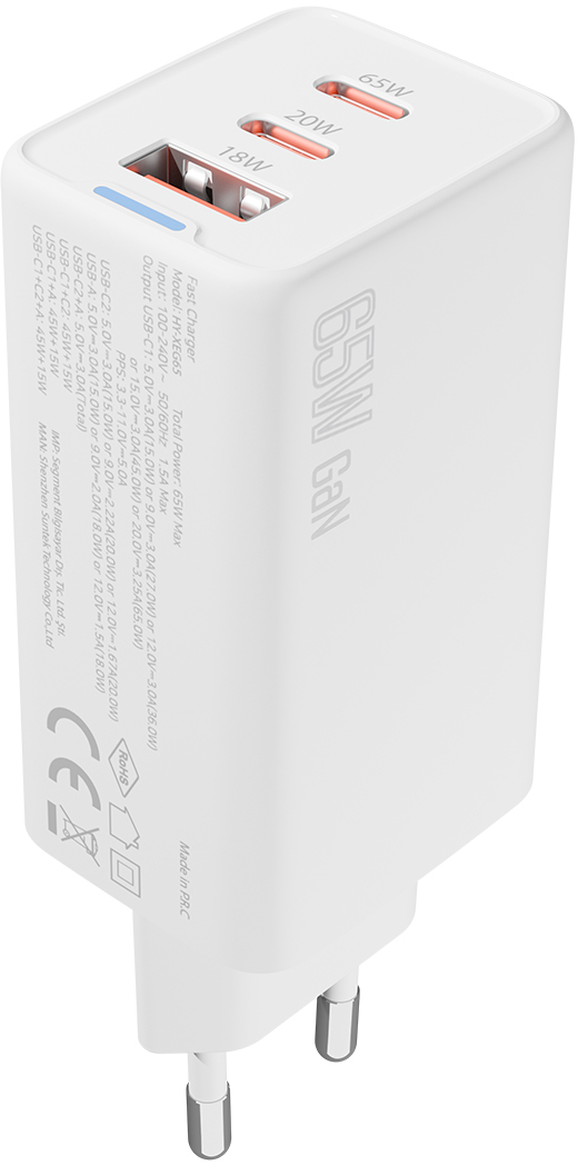 S-link SL-ECG65 görsel 2