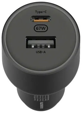 Xiaomi 67W Car Charger CC07ZM