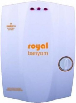 Royal Banyom