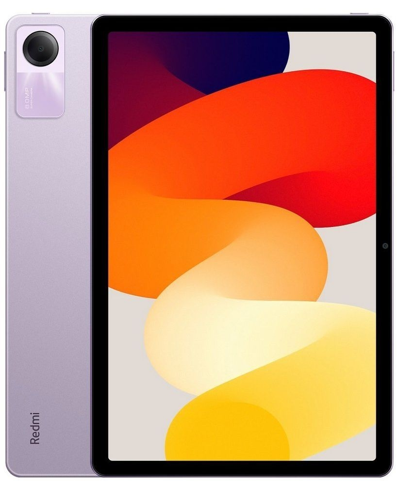 Xiaomi Pad SE
