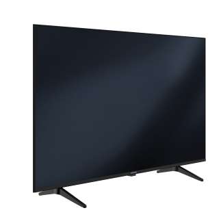 Grundig 75 GHU 7505 B görsel 4