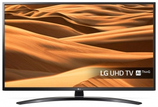 LG 50UM7450PLA görsel 3