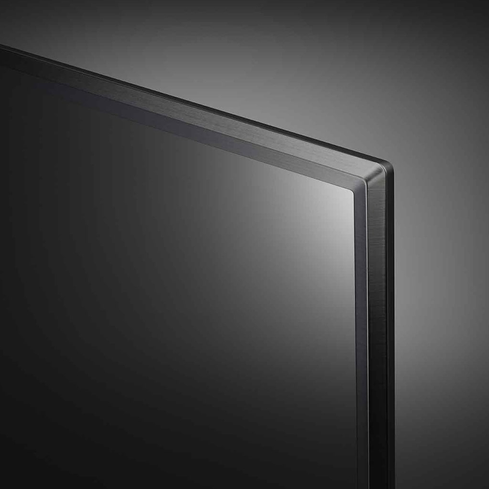 LG 50UQ75006LF görsel 5