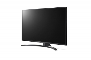 LG 65UM7450PLA görsel 4