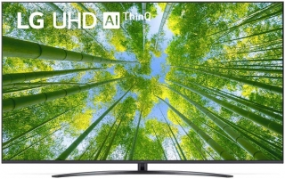 LG 75UQ81006LB görsel 3