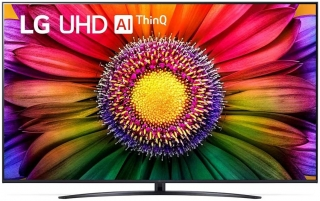 LG 75UR81006LJ görsel 3