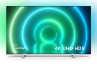 Philips 55PUS7956 görsel 2
