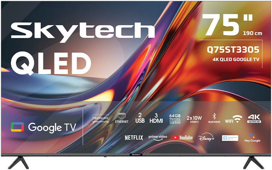 Skytech Q75ST3305