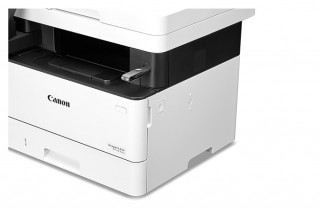 Canon ImageClass MF426dw - 3