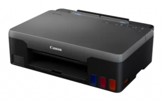 Canon Pixma G1420 - 3