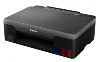 Canon Pixma G1520 - 3