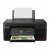 Canon Pixma G3470