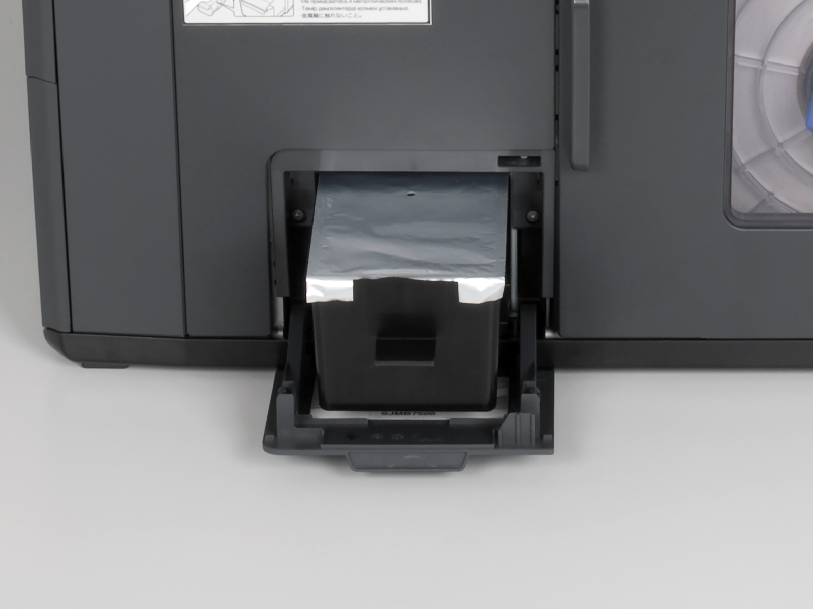 Epson ColorWorks C7500G görsel 5