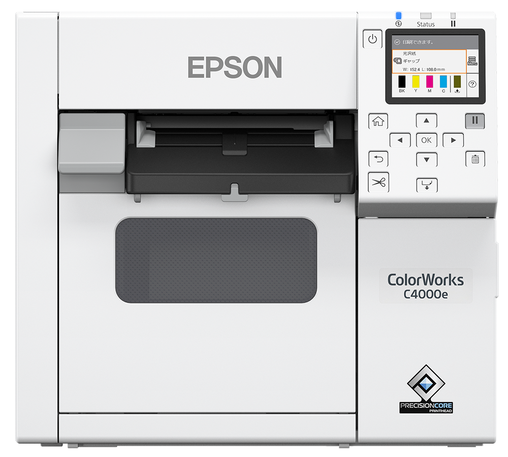 Epson CW-C4000e (bk)