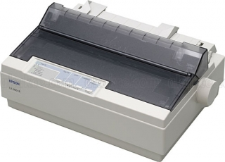 Epson LX-300 II - 2