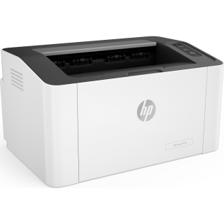 HP Laser 107W görsel 2